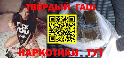 кокс Балаково