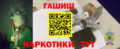 кокс Балаково