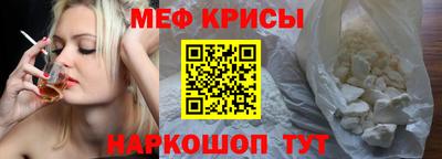 кокс Балаково