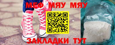 кокс Балаково