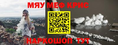 а пвп мука Балашиха