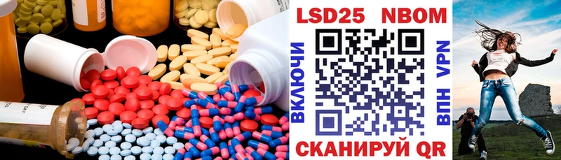LSD-25 экстази ecstasy  гидра как войти  Кумертау  купить наркотики сайты 