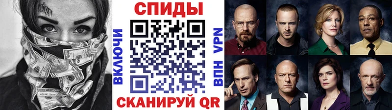 Метамфетамин Декстрометамфетамин 99.9%  MEGA tor  Кумертау 