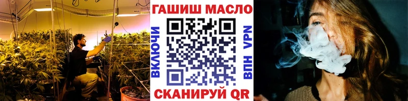 Дистиллят ТГК вейп  Кумертау 